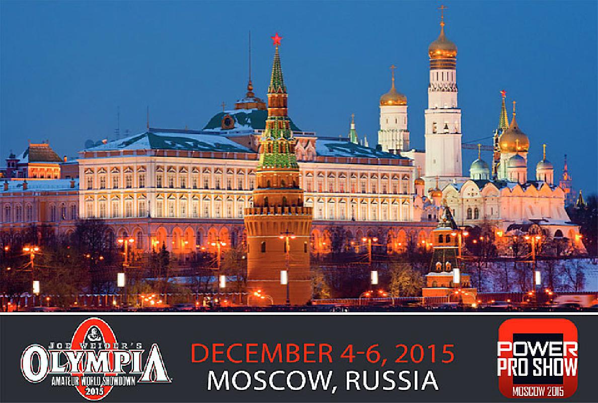 Amateur World Showdown Olympia - Moskva - december 2015
